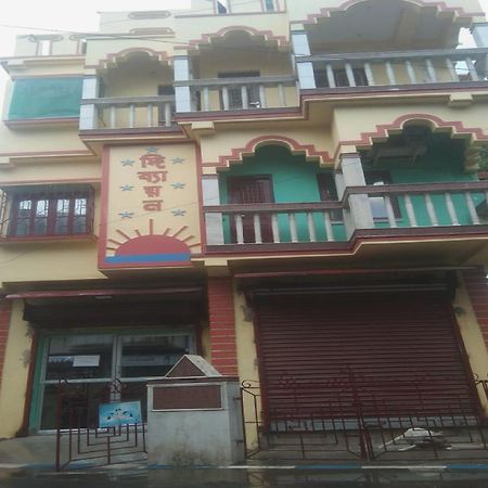 오요 72817 팰리스 인 호텔 Jādabpur 외부 사진